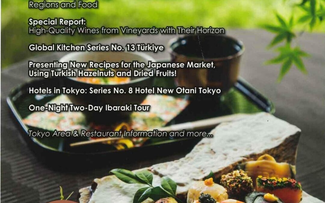 【権八 浅草吾妻橋】delicious Japan AUTUMN-WINTERでご紹介いただきました！