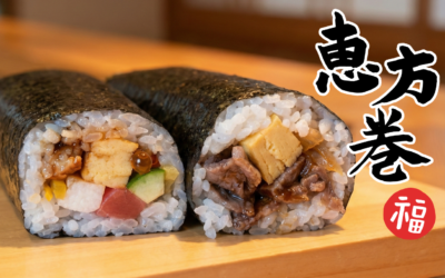 【権八NORI-TEMAKI 原宿】恵方巻提供いたします！(2/1~2/3)